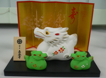 dragon year ornament