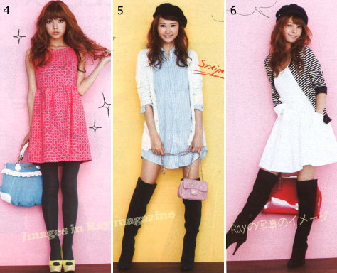 Japanese fashion / sweet, girly, relax styles