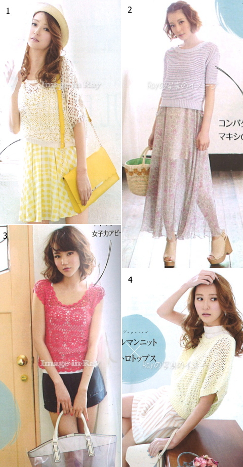 Japanese fashion trend/summer knits layering styles